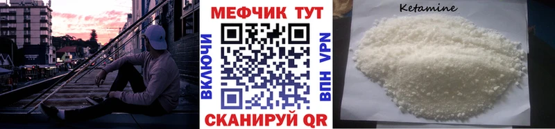 Купить наркотики цена Лесной COCAIN Альфа ПВП Мефедрон Гашиш Каннабис