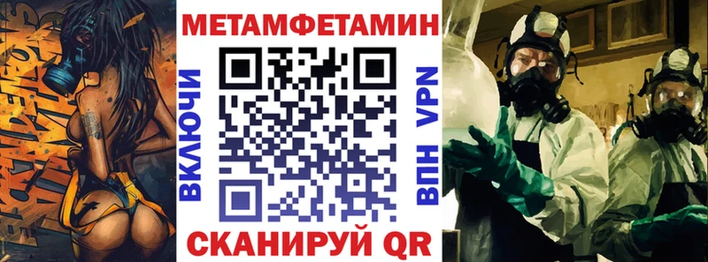 omg зеркало  Лесной  Амфетамин VHQ  как найти закладки 