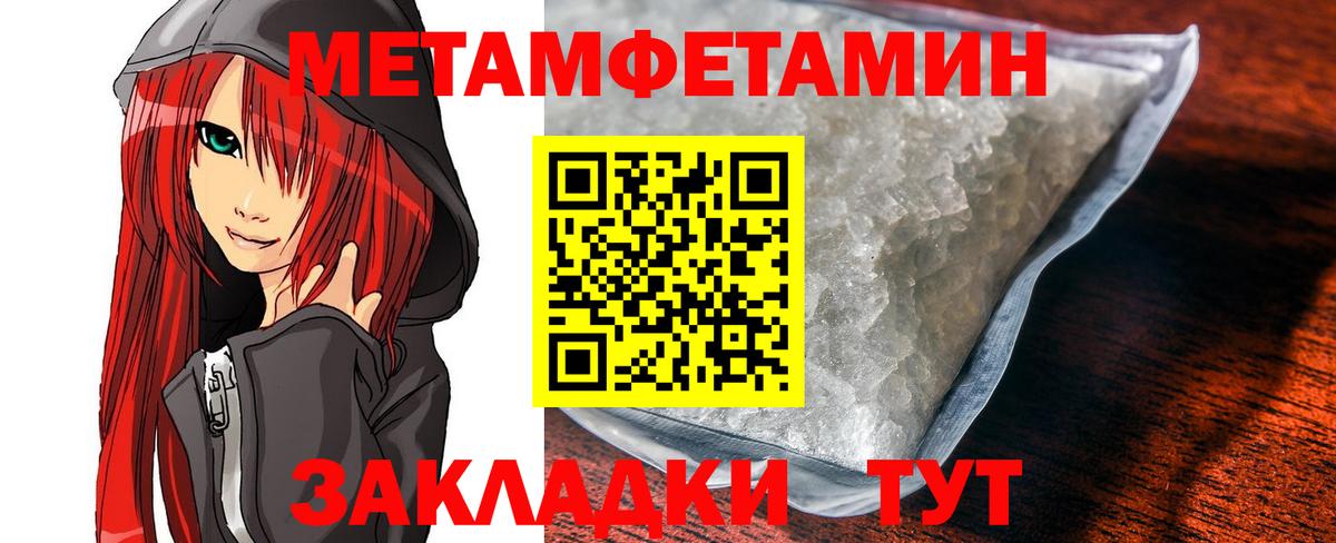 АМФ 97% Лесной