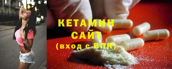героин Краснослободск