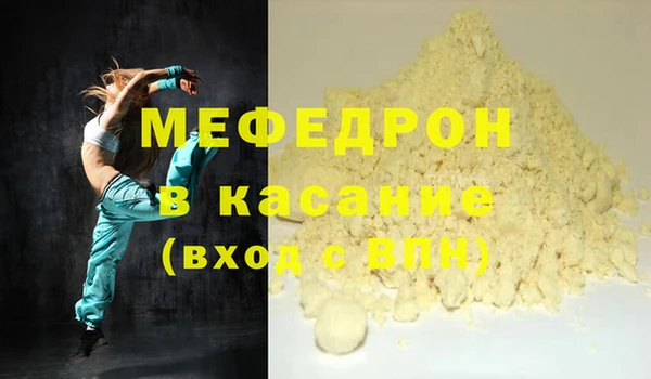 синтетический гашиш Коряжма