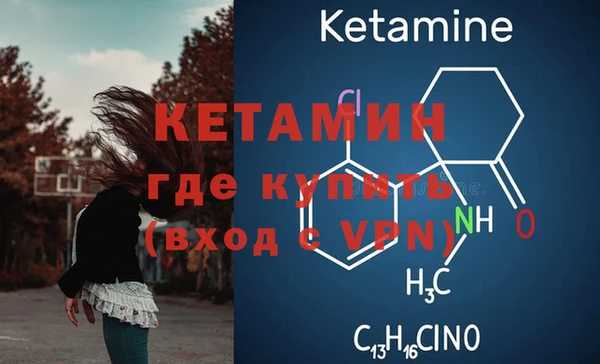 каннабис Кулебаки