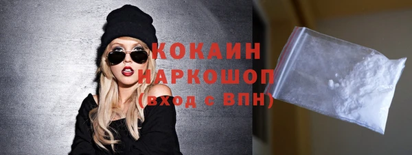 меф VHQ Кукмор