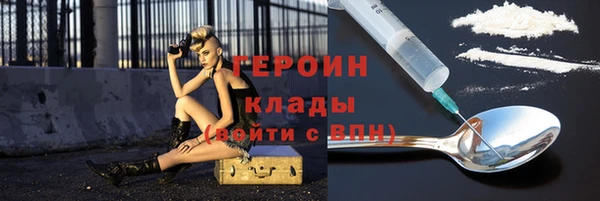 дмт Куйбышев