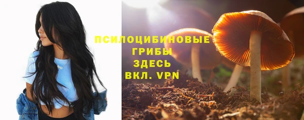 каннабис Кулебаки