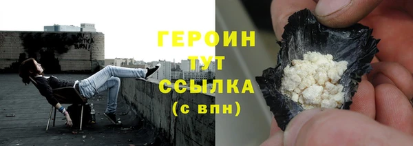 MDMA Лабытнанги