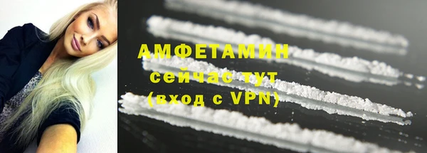 меф VHQ Кукмор