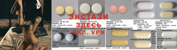 синтетический гашиш Коряжма