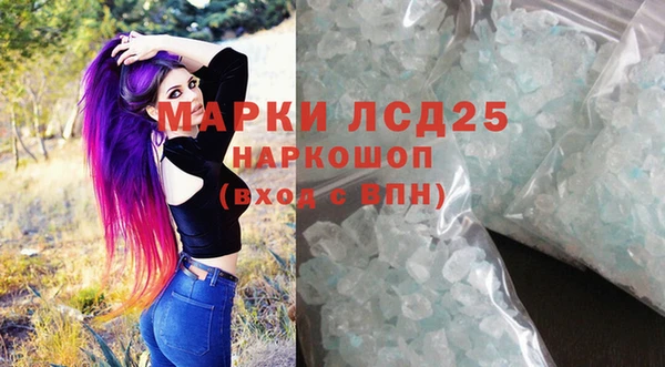 дмт Куйбышев