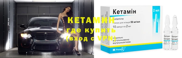 кокаин перу Корсаков