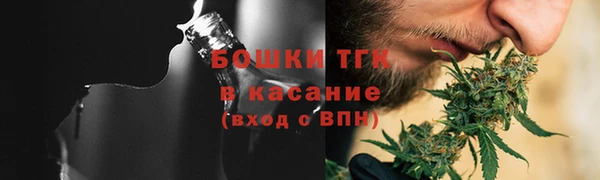 каннабис Кулебаки