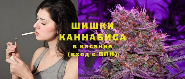меф VHQ Кукмор