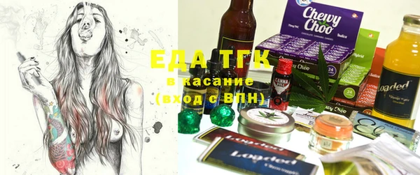 дмт Куйбышев