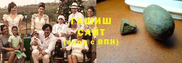 меф VHQ Кукмор