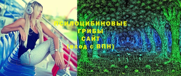 дмт Куйбышев