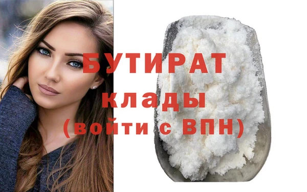меф VHQ Кукмор