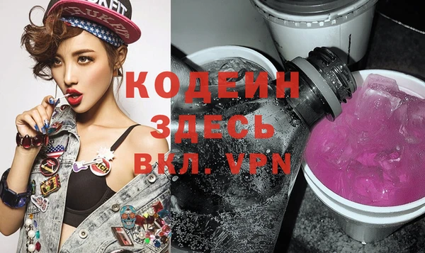 синтетический гашиш Коряжма