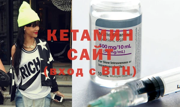 синтетический гашиш Краснотурьинск