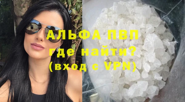 дмт Куйбышев