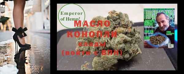 меф VHQ Кукмор