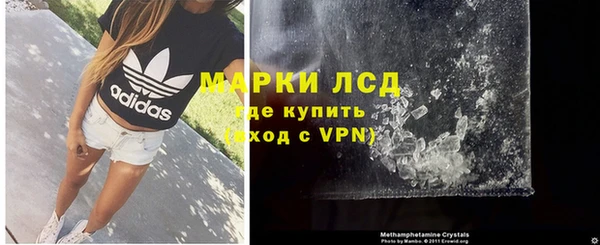 кокаин перу Корсаков