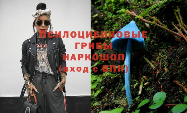 дмт Куйбышев