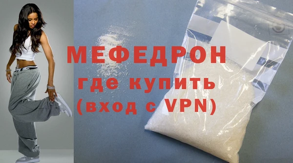 кокаин перу Корсаков