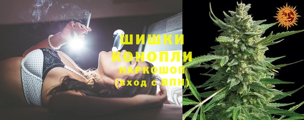 каннабис Кулебаки