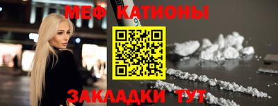 кокаин Гатчина