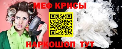 кокаин Гай