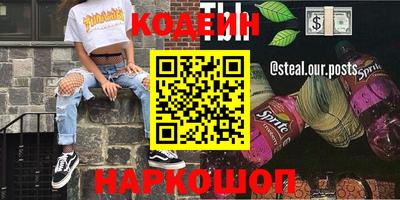 скорость Гагарин