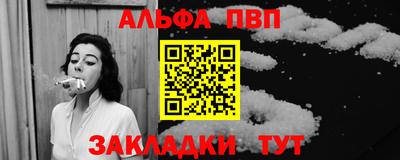 кокаин Гай