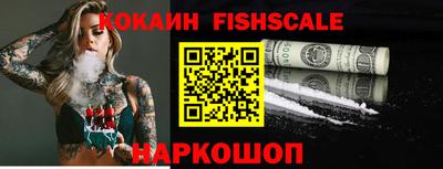скорость Гагарин