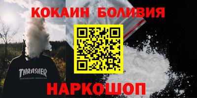 скорость Гагарин
