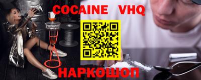 скорость Гагарин