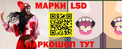 кокаин Гатчина