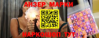 скорость Гагарин