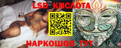 кокаин Гатчина