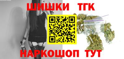 кокаин Гатчина