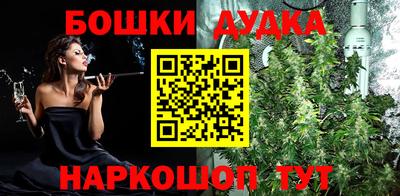 скорость Гагарин