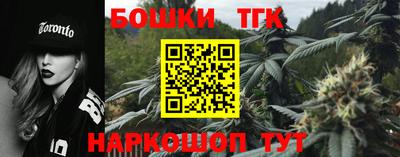 мефедрон Кимры