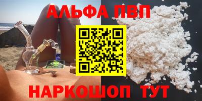 скорость Гагарин