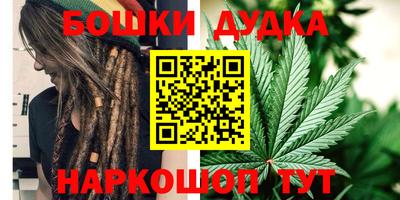 кокаин Гай