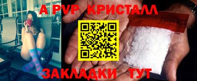 кокаин Гатчина