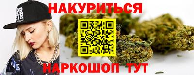 кокаин Гатчина