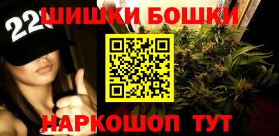 кокаин Гатчина