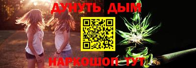 скорость Гагарин