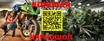 кокаин Гай