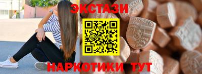 мет Кинель