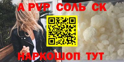кокаин Гай